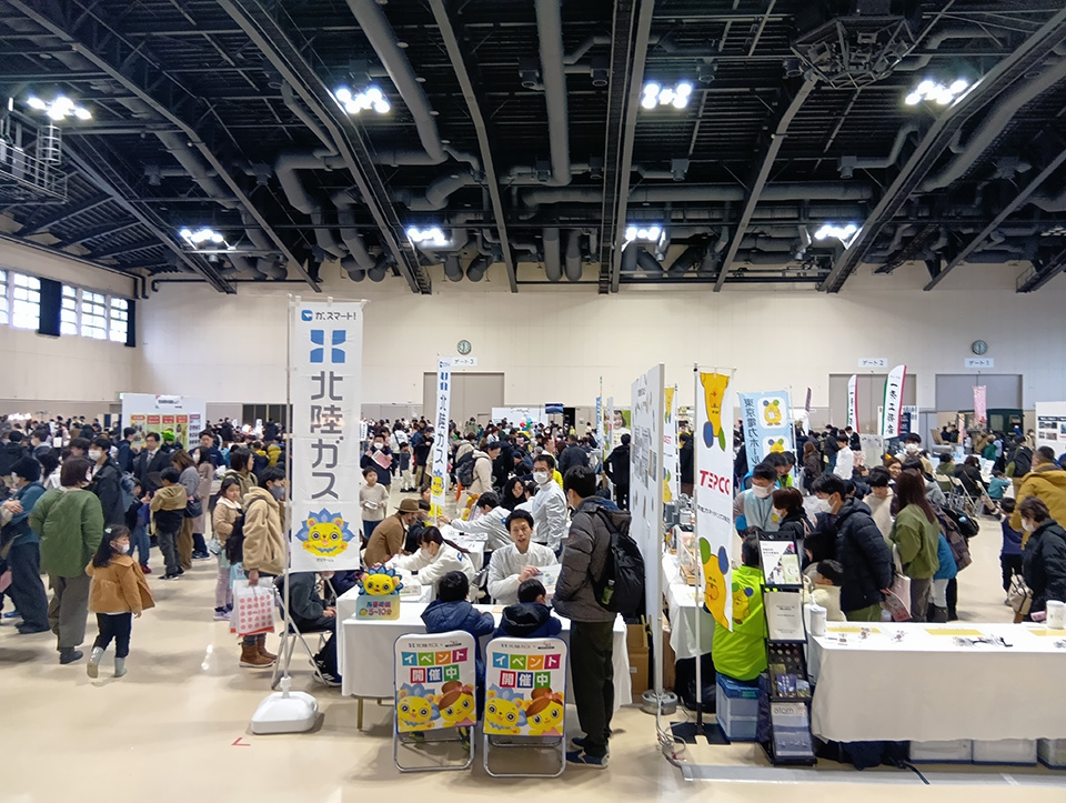 科学技術ワンダーランド実行委員会　遊んで学ぶ！科学技術ワンダーランド！2026（2026）